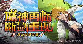 关志鸥任湖北省委书记